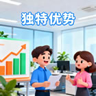 石家莊小程序開發，石家莊網站建設，石家莊APP開發，石家莊軟件開發